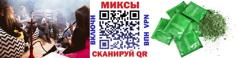 mega вход  Ангарск  БУТИРАТ оксибутират  дарк нет наркотические препараты  где купить наркоту 