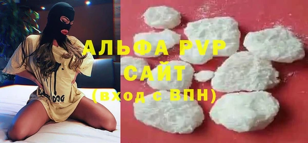 mix Вяземский