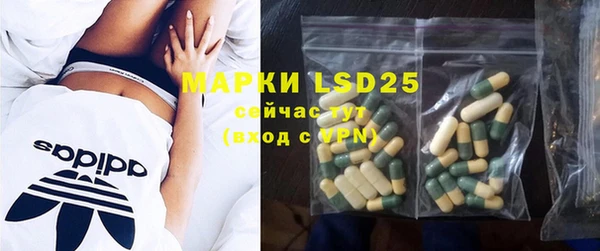 mix Вяземский