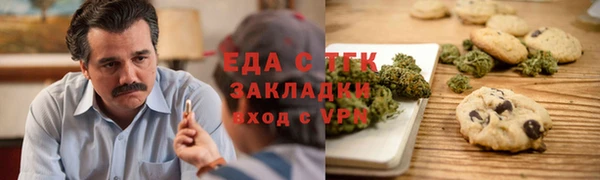 mix Вяземский