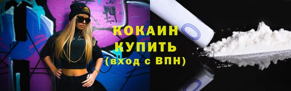 mix Вяземский