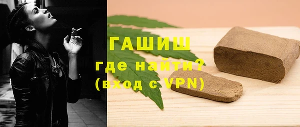 спиды Вязники