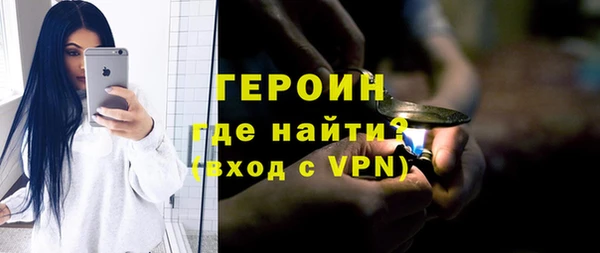 спиды Вязники