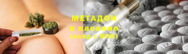 mix Вяземский