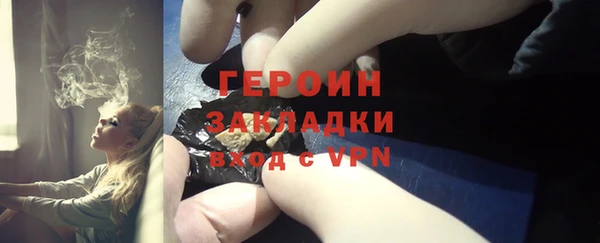 спиды Вязники