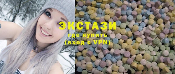 mix Вяземский