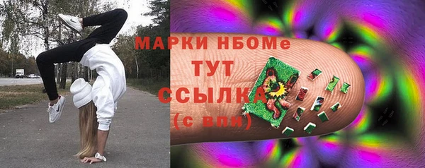 mix Вяземский