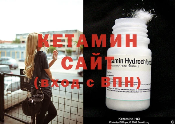 mix Вяземский