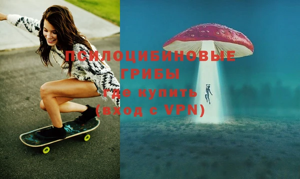 спиды Вязники