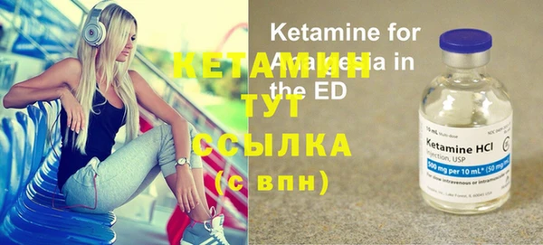 спиды Вязники