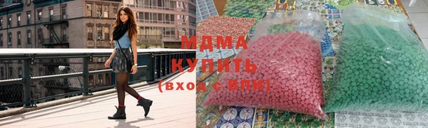 спиды Вязники