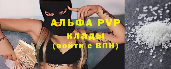mix Вяземский