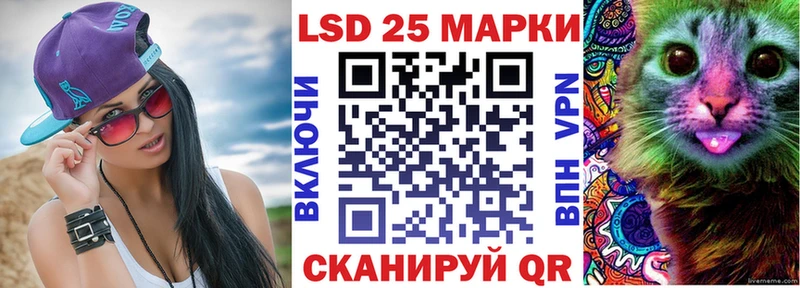 мориарти Telegram  Ангарск  Марки N-bome 1,8мг  купить наркотики сайты 