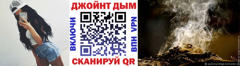 купить закладку  Ангарск  Бошки Шишки MAZAR 